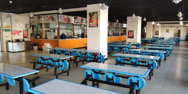 Tsunami Canteen